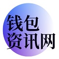 创建露娜钱包的全景视角:智能支付的未来架构与安全保障